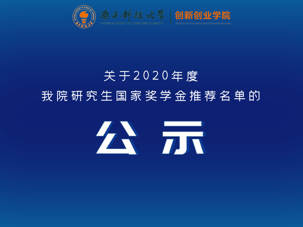 高分学姐倾囊相助原来实务拿高分这些坑不能踩